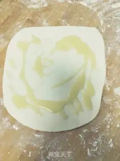 Make Onion onions step 1