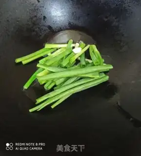 Make Tofu step 2