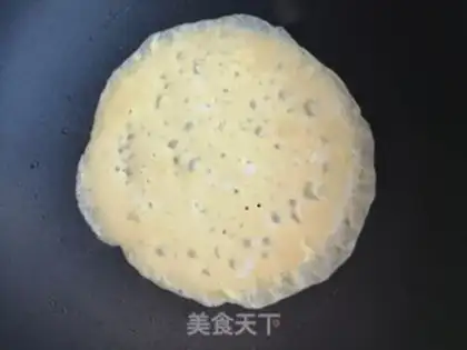 Make ♪ ♪ Time food and bread ♪ step 2