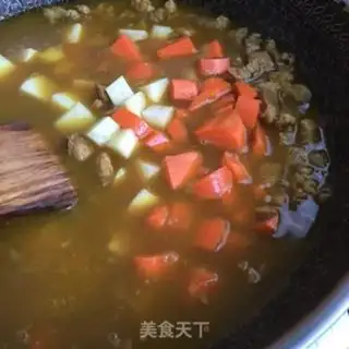 Make Curry meat and potatoes step 6