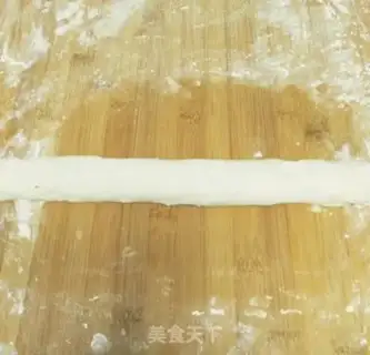 Make Onion onions step 3