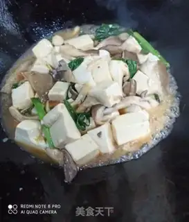 Make Tofu step 4