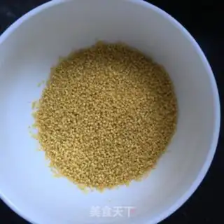 Make Black rice porridge step 1