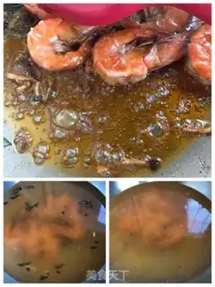 Make Shrimp eggs step 3