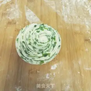 Make Onion onions step 6