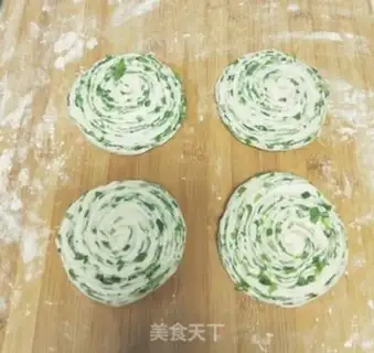 Make Onion onions step 7