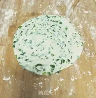 Make Onion onions step 9