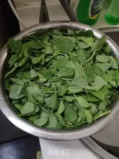 Make Clear the bean tip step 0