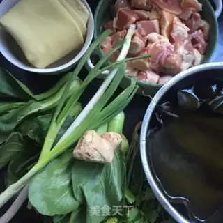 Make Chicken-cooked rice line step 1