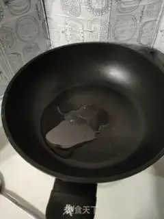 Make Clear the bean tip step 1