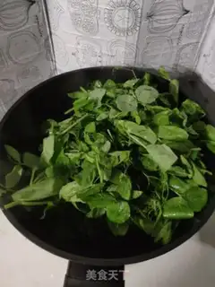 Make Clear the bean tip step 2