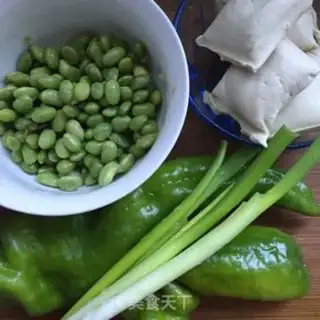 Make Cream pepper step 0