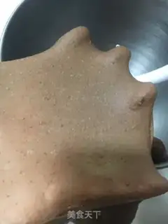 Make The chocolate molasses step 0