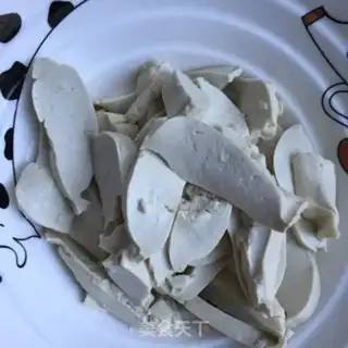 Make Cream pepper step 1