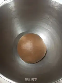 Make The chocolate molasses step 1