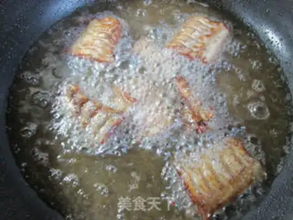 Make The fragrance fish step 5