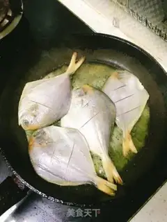 Make Red-burned crystalfish step 1