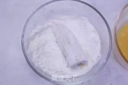 Make Banana step 1