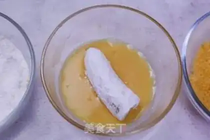 Make Banana step 2