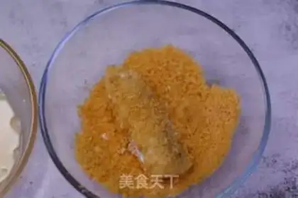 Make Banana step 3