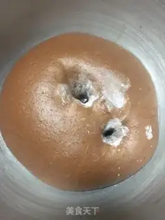 Make The chocolate molasses step 4