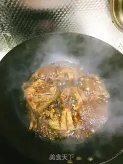 Make Red-burned crystalfish step 4
