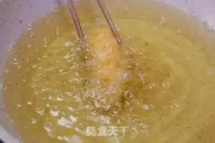 Make Banana step 4