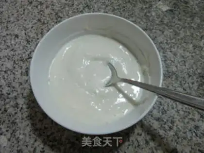 Make Duck egg carrots step 1