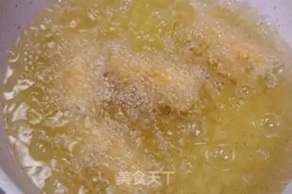 Make Banana step 5