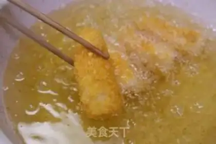 Make Banana step 6