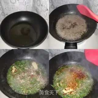Make The lamb