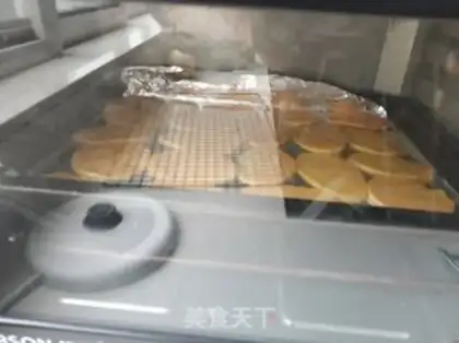 Make Baked melon step 4