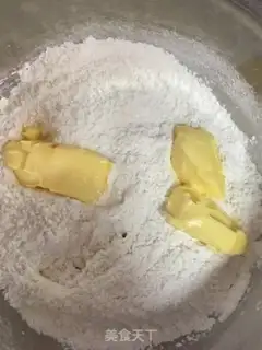 Make Coconut walnut cranberry scone step 1