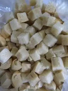 Make Cinnamon bread step 0