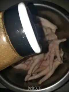 Make Roasted chicken claws step 2
