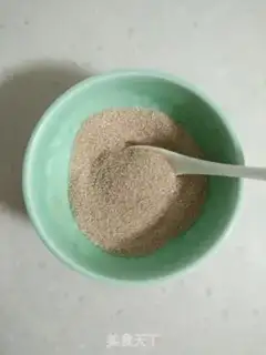 Make Cinnamon bread step 1