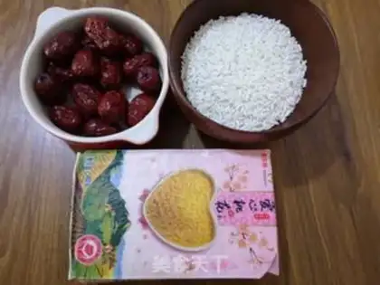 Make Rice-tree step 0