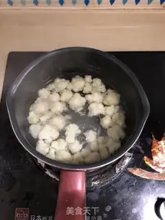 Make The seaweed ferret step 0