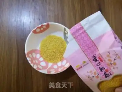 Make Rice-tree step 1