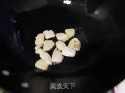 Make The white radish step 3