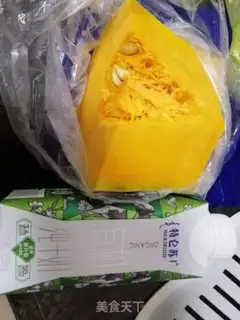 Make Pumpkin step 0