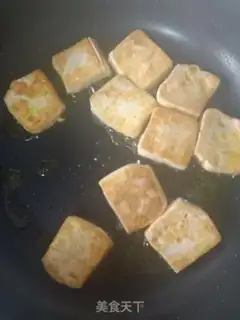 Make Tofu fish step 4