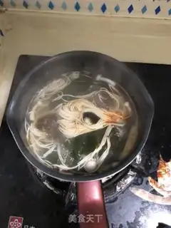Make The seaweed ferret step 2