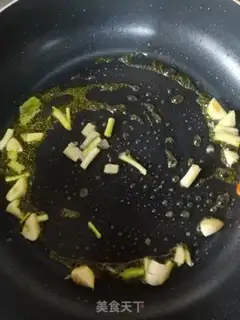 Make Tofu fish step 5