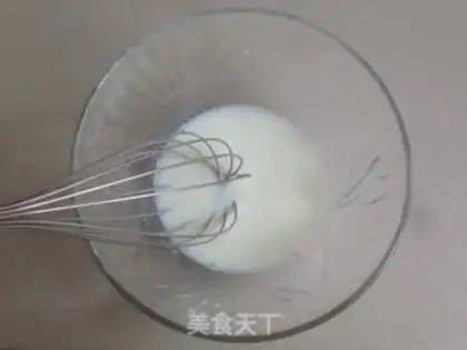 Make Bean twirling cake step 0