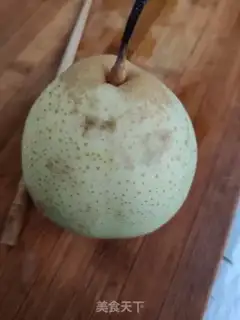 Make Silver-eared pear step 1