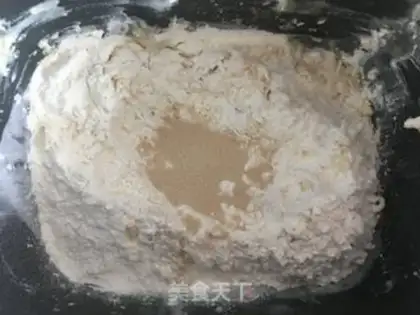 Make The gartered coconut bread step 0