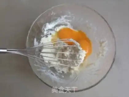 Make Bean twirling cake step 2