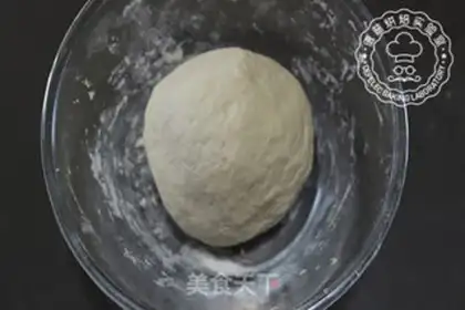 Make ♪ Taco ♪ step 0