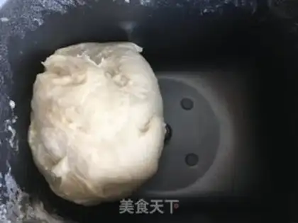 Make The gartered coconut bread step 1